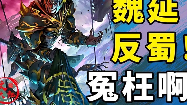 李金羽下课背后：姆本扎低迷坑了徐正源