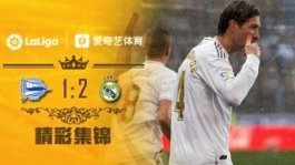 莱斯科特：据我所知利物浦正与卡瓦哈尔接触，转会可能发生