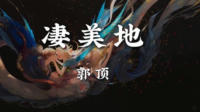 浮嶋敏：赵松源成长幕后功臣