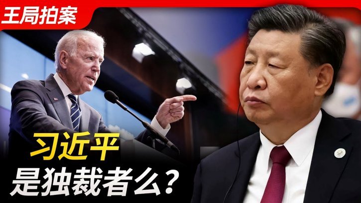 看了安东尼奥这些年的球，对安东尼奥还是有一些地方不解，希望跟大家讨论一下