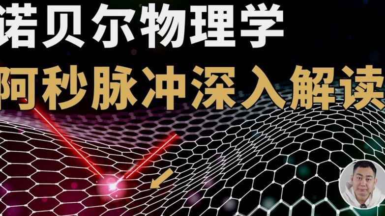 亨利：巴尔科拉得打磨终结能力，外界不会等到成熟&得拿成果