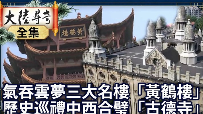 皇马名宿热议：巴尔韦德该打后腰还是右后卫？
